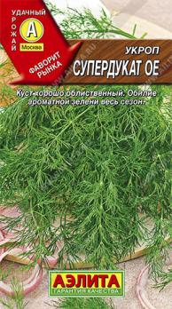 Укроп Супердукат ОЕ 3гр /позднеспелый кустовой