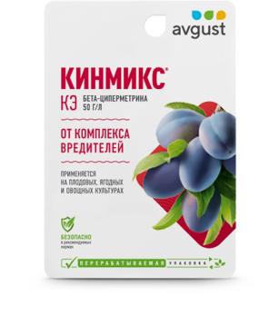 Кинмикс 10мл от комплекса вредителей на плодовых/80шт 