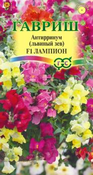 Антирринум Лампион ампельный 5 шт.(Львиный зев) /однолетник