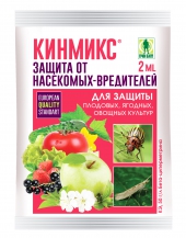 Кинмикс 2мл, защита от насекомых-вередителей /350/Грин Бэлт