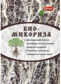 БИОмикориза 20гр стимулятор корнеобразования/70шт/