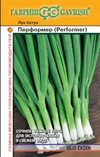 Лук батун Перформер 0,2г среднеспелый (Голландия)