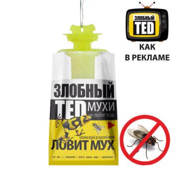 Пакет-ловушка от МУХ Злобный ТЭД для веранды,кухни,терассе /20шт/