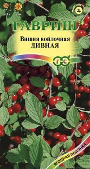 Вишня войлочная Дивная 0,5г Н3м сер.Лесной уголок /многолетник