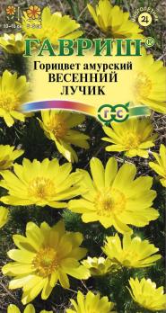 Горицвет Амурский Весенний лучик Н15см 0,05г /многолетник
