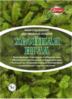 ХВОЙНАЯ ИГЛА 5гр микроудобрение(предотвращ.пожелт. и побурение хвои)