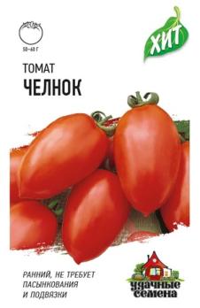 Томат Челнок 0,05гр сер.ХИТх3 /раннеспелый