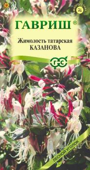 Жимолость Казанова 0,08гр татарская сер.Лесной уголок /многолетник