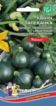 Кабачок цук Запеканка