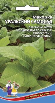 Махорка Уральский Самосад скороспел