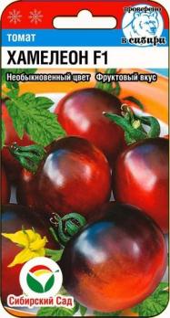 Томат Хамелеон F1 /15шт раннеспел,фруктов вкус