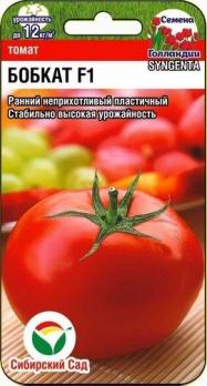 Томат Бобкат F1 /10шт