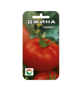 Томат Джина 20шт /среднеранний 