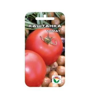 Томат Каштанка 20шт среднеранний,детерм