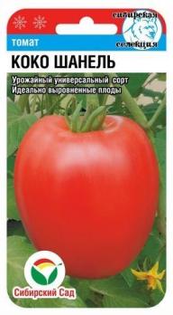 Томат Коко Шанель 15шт среднеран,полудетерм,урожайн.