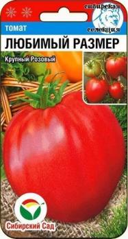 АКЦИЯ!!! Томат Любимый Размер 20шт среднеспел,индетерм,крупноплод/12.24