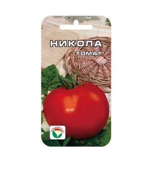Томат Никола 20шт раннеспелый