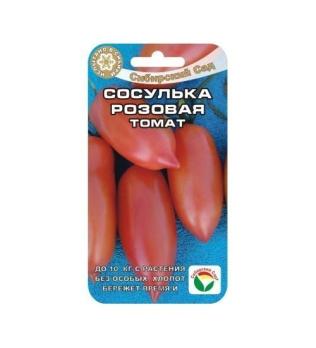 Томат Сосулька Розовая 20шт среднеран,индетерм