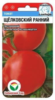 Томат Щелковский ранний 20шт экстраранний, низкоросл