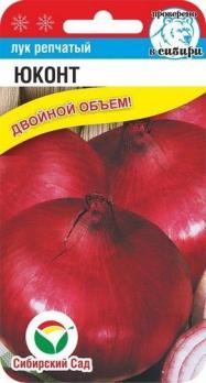 Лук репч. Юконт 2гр сер.Двойной Объем/ среднеспелый