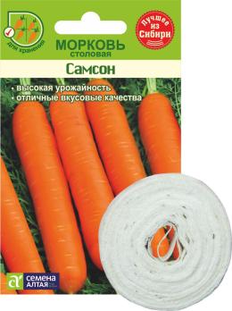 Морковь Самсон 6м (ЛЕНТА) среднеспел