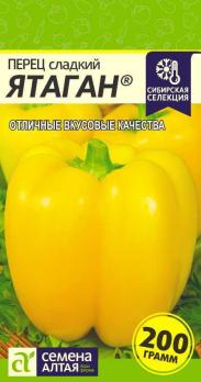 Перец сладкий Ятаган 0,1г среднеспел 5-6мм Наша Сел.