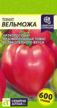 Томат Вельможа 0,05гр Сибирская Селекция /сорт салатный среднеспелый