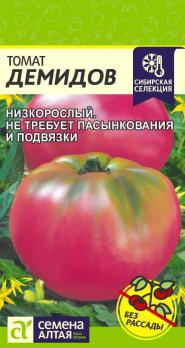 Томат Демидов 0,05гр среднеспел Сибирская Сел.