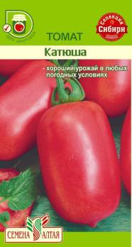 Томат Катюша 0,05гр среднеранний,розов Сибирская Сел.