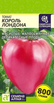 Томат Король Лондона 0,05гр /крупноплодный среднеспелый салатный