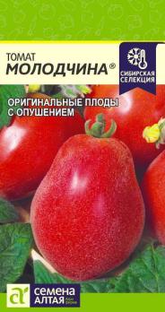 Томат Молодчина 0,05гр Наша Селекция /среднеранний детерм