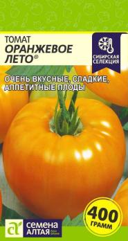 Томат Оранжевое Лето 0,05гр среднеспел,индетерм сер.Наша Сел.