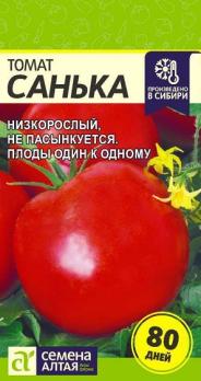 Томат Санька 0,05гр /раннеспелый урожайный сорт