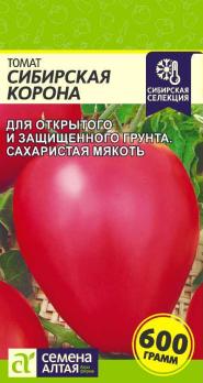 Томат Сибирская Корона 0,05гр среднеспел,индетерм