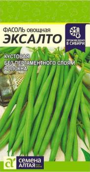 Фасоль Эксалто 5 гр.
