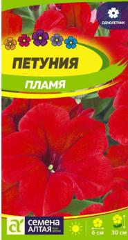 Петуния Пламя 0,1гр Н30см /однолетник