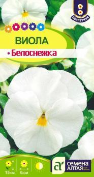 Виола Белоснежка 0,1гр Н15см /двулетник сер.Альпийская Горка