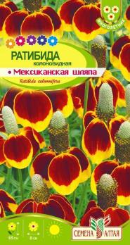 Ратибида Мексиканская шляпа 0,1 гр. многолетник