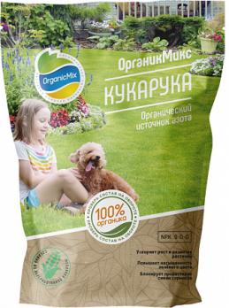 РАСПРОДАЖА!!! ОрганикМикс Удобрение Кукарука 850гр NPK 9-0-0
