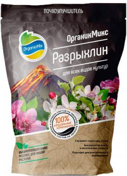 РАСПРОДАЖА!!! ОрганикМикс Разрыхлин 4л разрыхлитель почвы