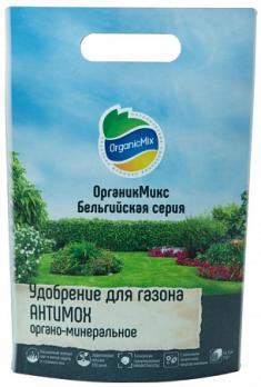 РАСПРОДАЖА!!! ОрганикМикс Бельгийская серия Удобрение для Газон Антимох 750гр  0