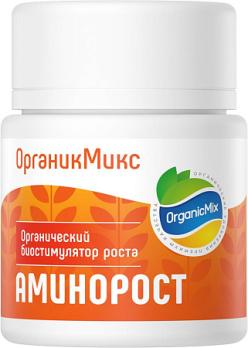 РАСПРОДАЖА!!! ОрганикМикс АминоРост 30гр органический стимулятор роста