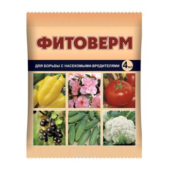 Фитоверм 4мл (БИОпрепарат от вредителей для защиты растений от вредителей