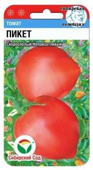 Томат Пикет 20шт /скороспелый сибирский сорт 