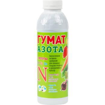 Гумат АЗОТА + ХЕЛАТЫ 0,5л БИОудобрение д/овощных,плодово-ягод.и декор.культур.