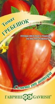 Томат Гребешок 0,05г сер.Семена от автора