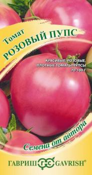 Томат Розовый пупс 0,05г сер.Семена от автора