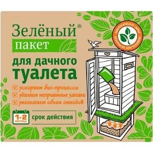 Зеленый пакет 30гр для дачного туалета /24шт/