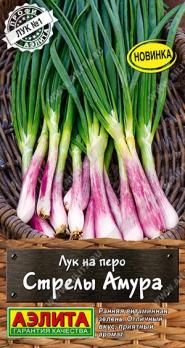 Лук на перо Стрелы Амура 0,3г многолетний сер.Профи-Аэлита