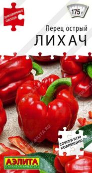 Перец острый Лихач 20шт среднеспел сер.Диковинные овощи